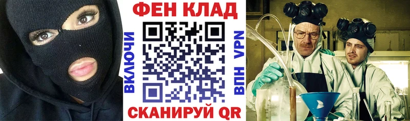 Амфетамин 97%  кракен как зайти  Учалы 
