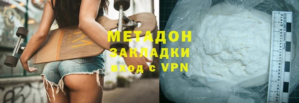 ALPHA-PVP Абинск