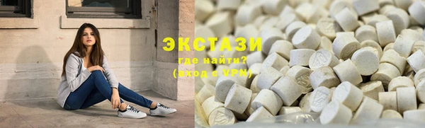 mix Алексин