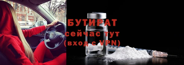 кокаин колумбия Зеленодольск