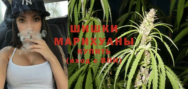 скорость mdpv Алзамай