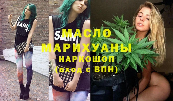 спиды Абаза