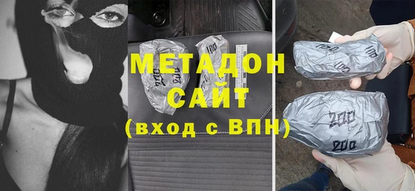 ALPHA-PVP Абинск
