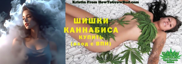 метамфетамин Абдулино