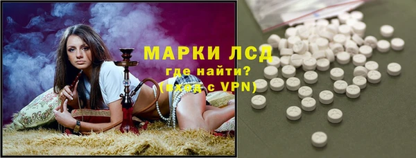 кокаин перу Алексеевка