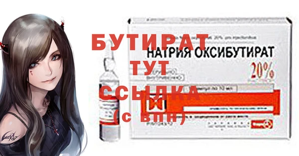 ешки Заволжье