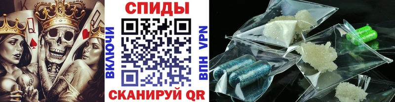 Первитин мет  Учалы 